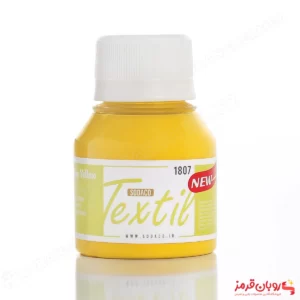 رنگ پارچه اپک ساده زرد لیمویی