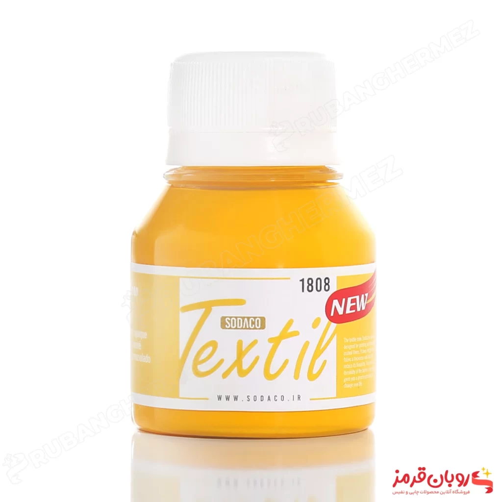 رنگ پارچه اپک ساده زرد
