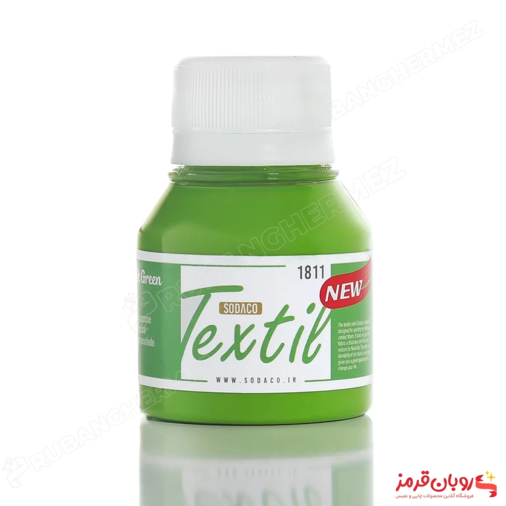 رنگ پارچه اپک ساده سبز روشن