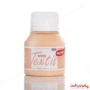 رنگ پارچه اپک ساده بدن