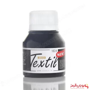 رنگ پارچه اپک ساده مشکی