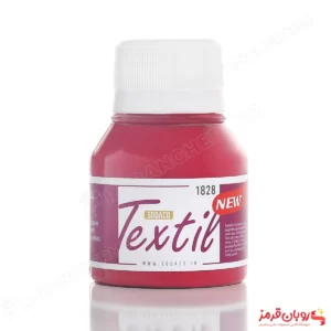 رنگ پارچه اپک ساده فوشیا