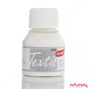 رنگ پارچه اپک ساده سفید