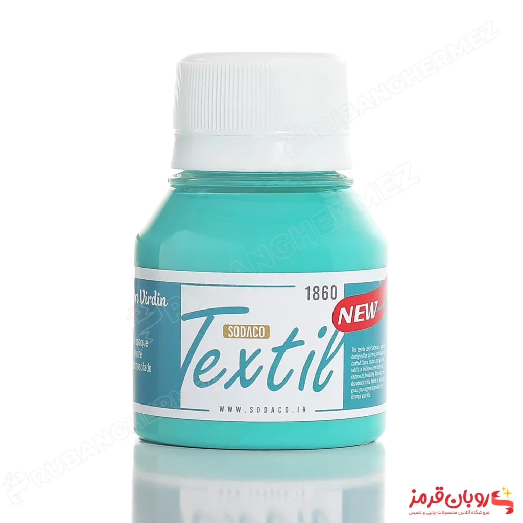 رنگ پارچه اپک ساده ویردین