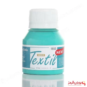 رنگ پارچه اپک ساده ویردین