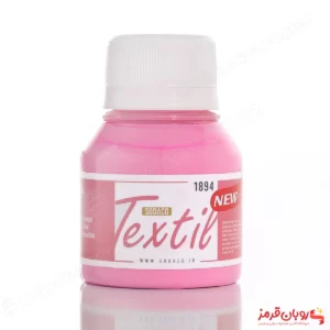 رنگ پارچه اپک ساده صورتی