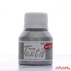 رنگ پارچه اپک متالیک نقره ای