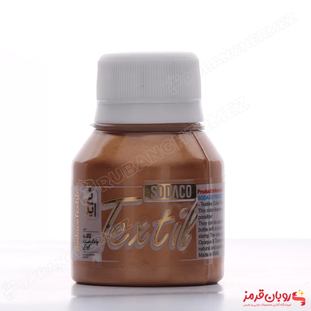 رنگ پارچه اپک متالیک مسی