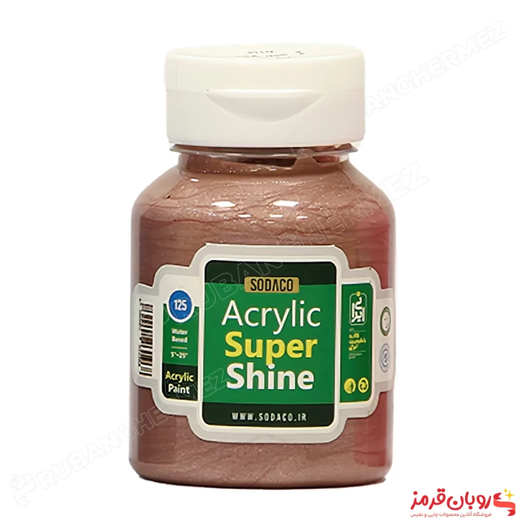 رنگ اکریلیک سوپرشاین ارغوانی