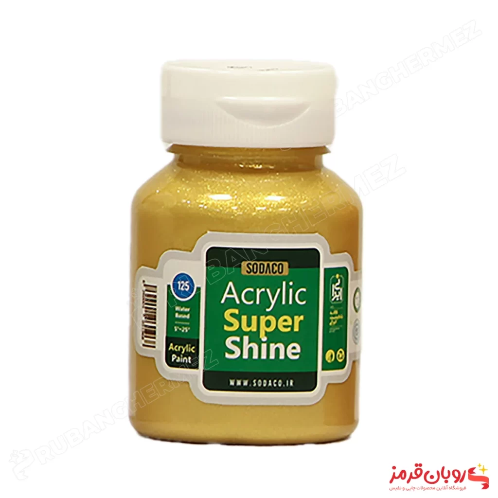 رنگ اکریلیک سوپرشاین طلایی