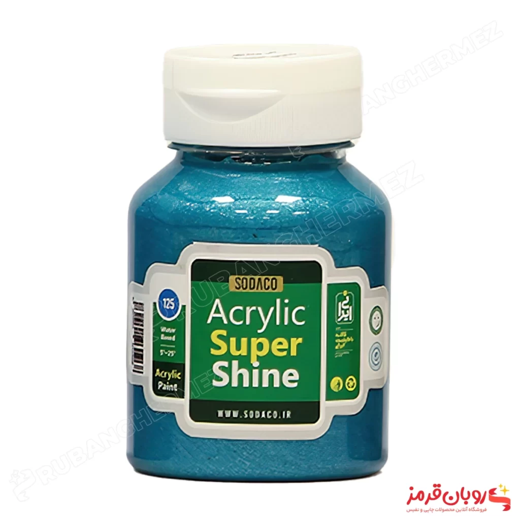 رنگ اکریلیک سوپرشاین فیروزه ای