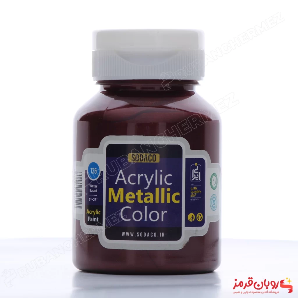 رنگ اکریلیک متالیک زرشکی
