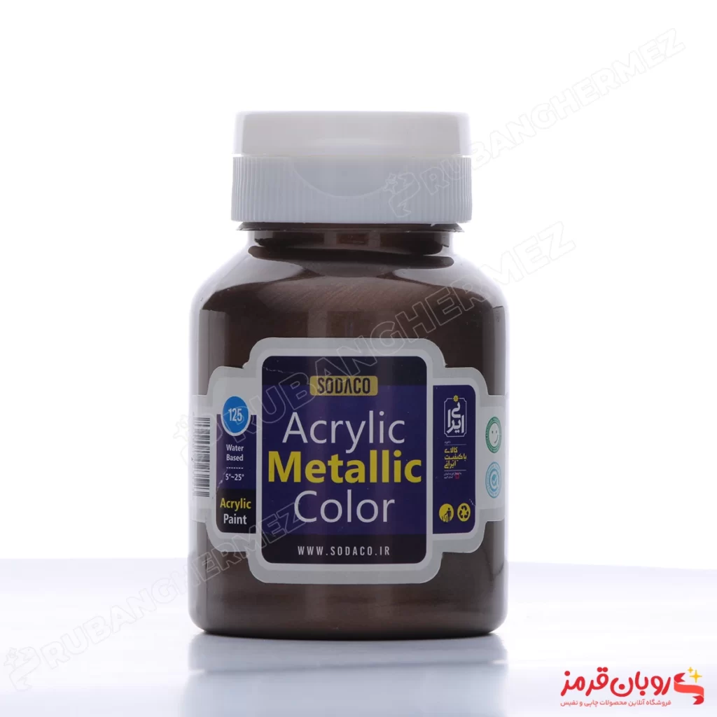 رنگ اکریلیک متالیک قهوه ای
