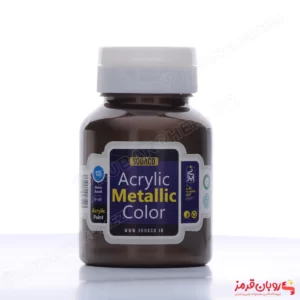 رنگ اکریلیک متالیک قهوه ای