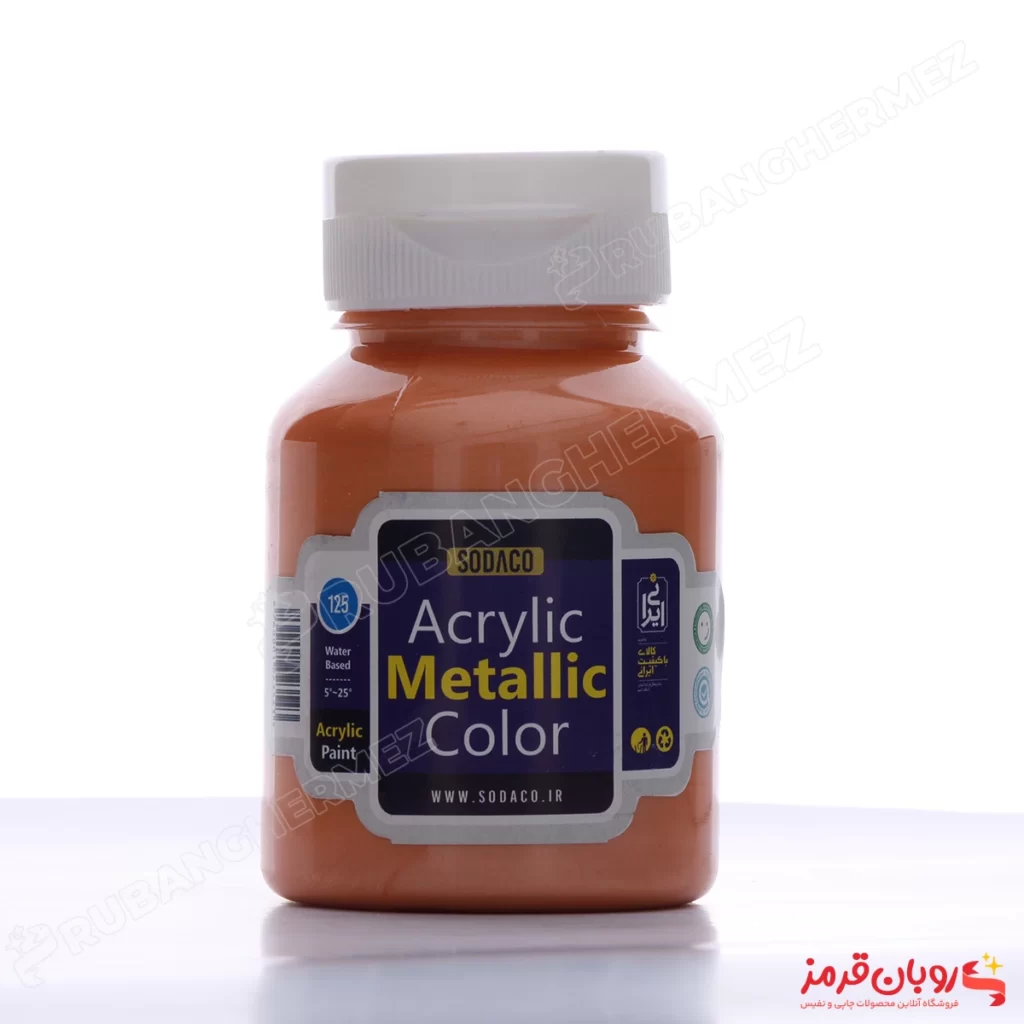 رنگ اکریلیک متالیک نارنجی