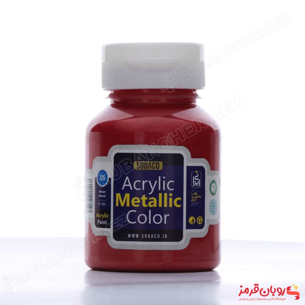 رنگ اکریلیک متالیک قرمز