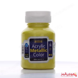 رنگ اکریلیک متالیک لیمویی