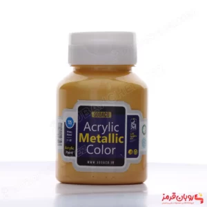 رنگ اکریلیک متالیک زرد