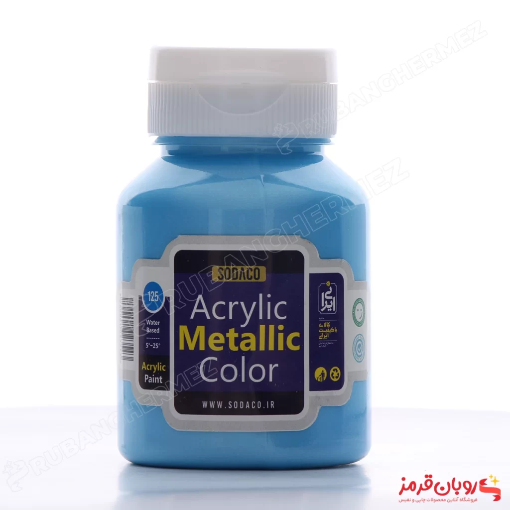 رنگ اکریلیک متالیک آبی روشن