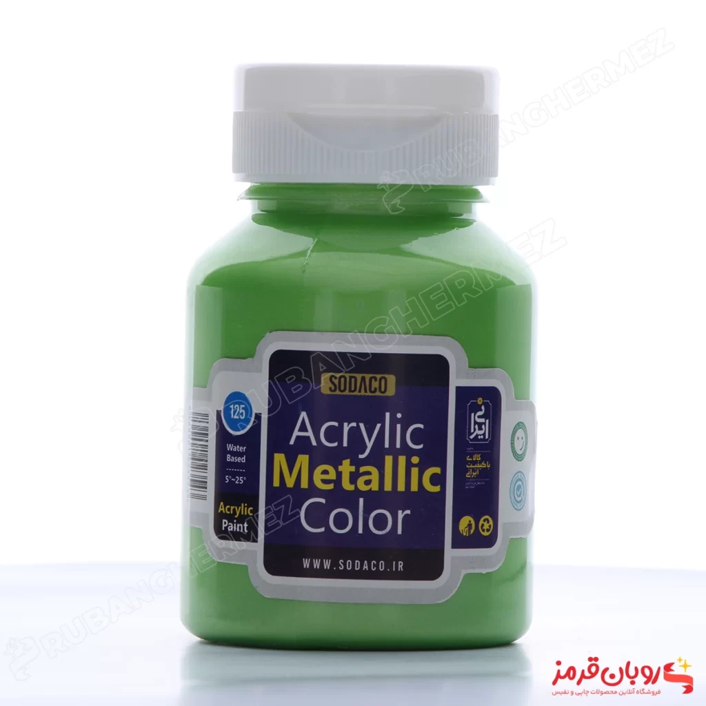 رنگ اکریلیک متالیک سبز روشن
