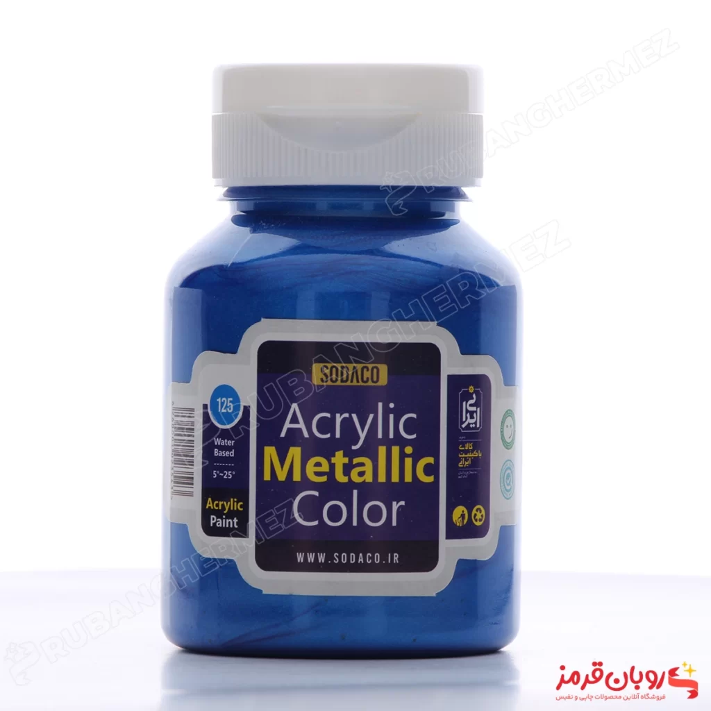 رنگ اکریلیک متالیک آبی