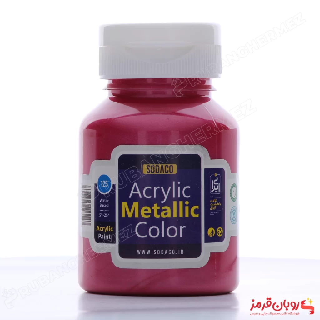 رنگ اکریلیک متالیک سرخابی
