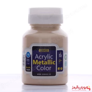 رنگ اکریلیک متالیک کرم