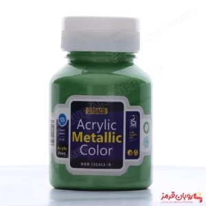 رنگ اکریلیک متالیک سبز