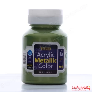رنگ اکریلیک متالیک سبز زیتونی
