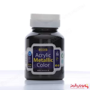 رنگ اکریلیک متالیک قهوه ای سیر