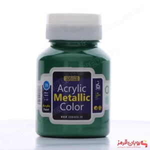 رنگ اکریلیک متالیک سبز سیر