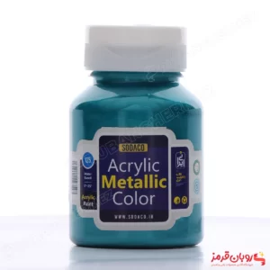 رنگ اکریلیک متالیک فیروزه ای سیر