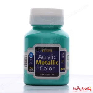 رنگ اکریلیک متالیک ویردین