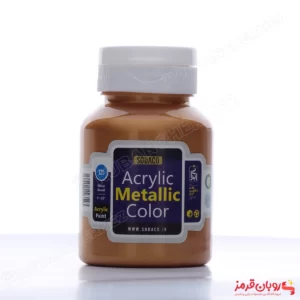 رنگ اکریلیک متالیک برنز