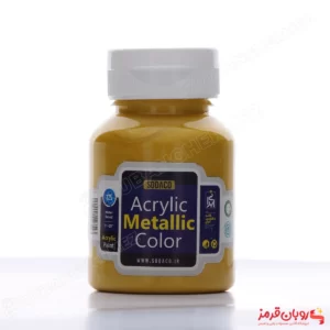 رنگ اکریلیک متالیک زرد طلایی