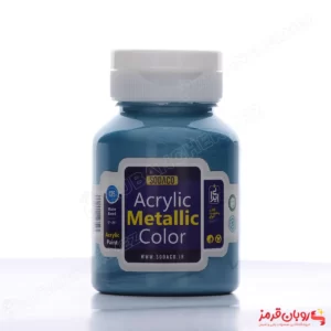 رنگ اکریلیک متالیک نقره آبی