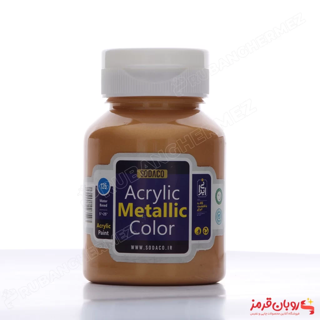 رنگ اکریلیک متالیک طلایی رویال