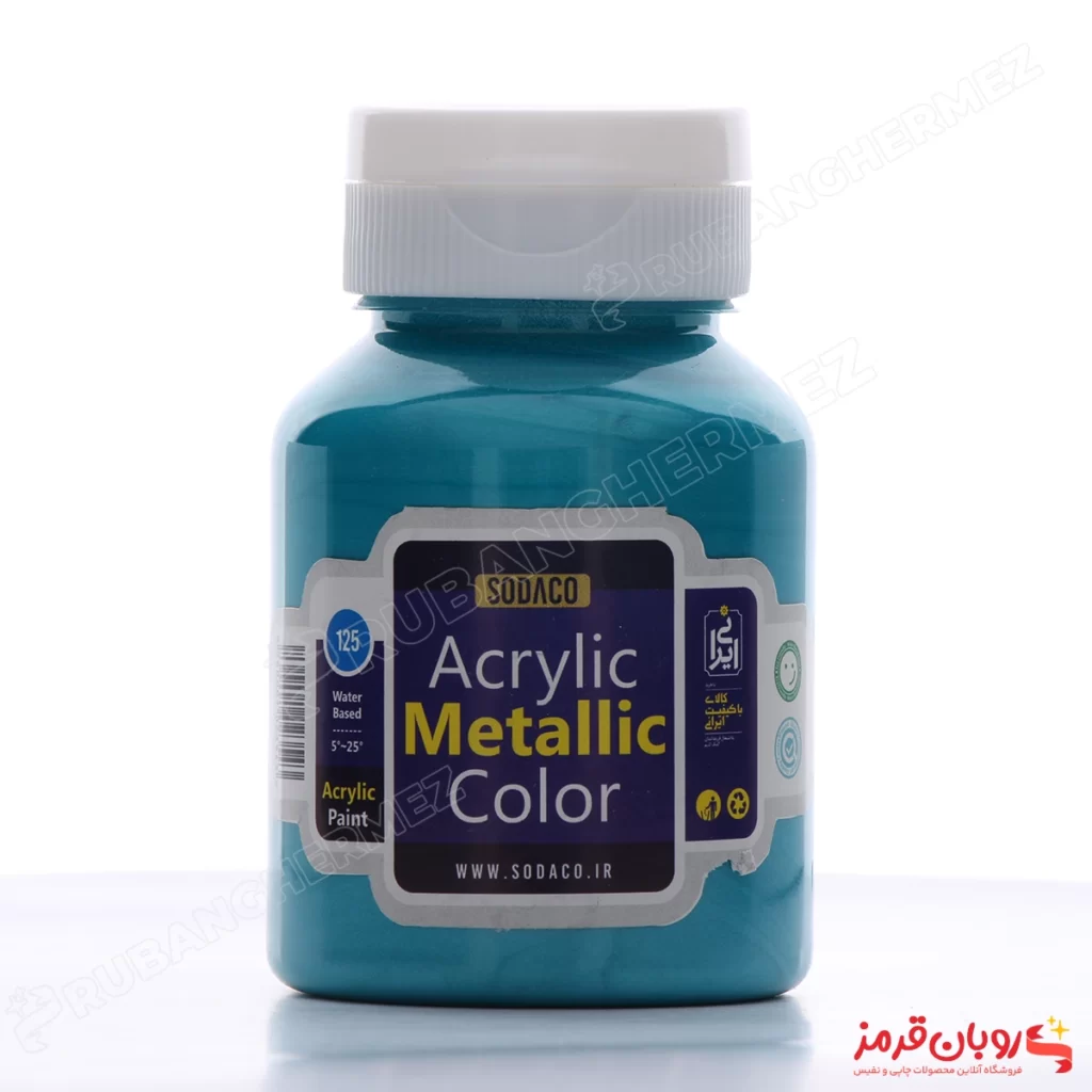 رنگ اکریلیک متالیک فیروزه ای