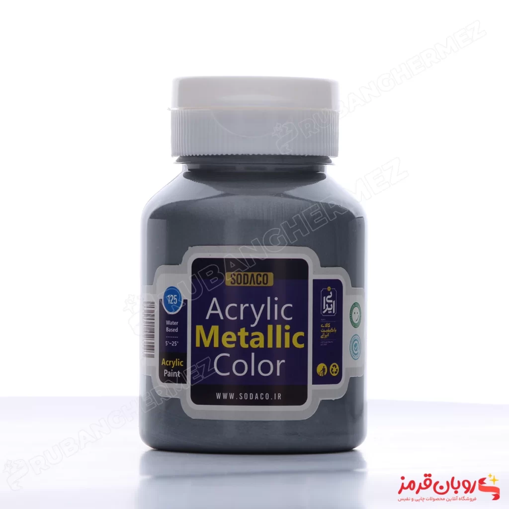 رنگ اکریلیک متالیک نقره ای سیر