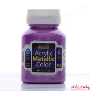 رنگ اکریلیک متالیک بنفش روشن