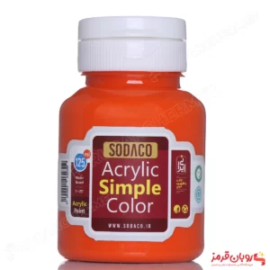 اکریلیک ساده رنگ نارنجی