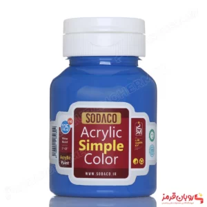 اکریلیک ساده رنگ سرولین