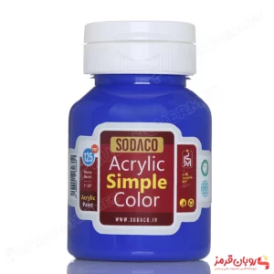 اکریلیک ساده رنگ لاجوردی