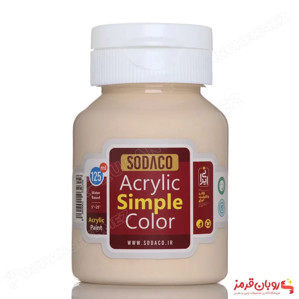 اکریلیک ساده رنگ کرم