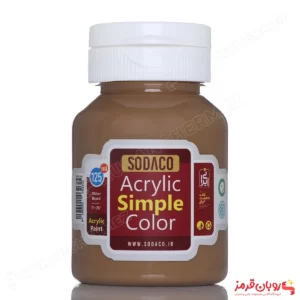 اکریلیک ساده رنگ نسکافه ای