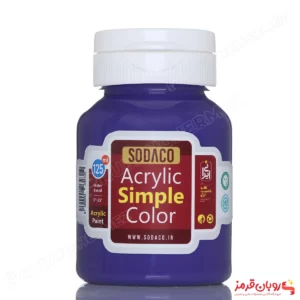 اکریلیک ساده رنگ بنفش وینزر