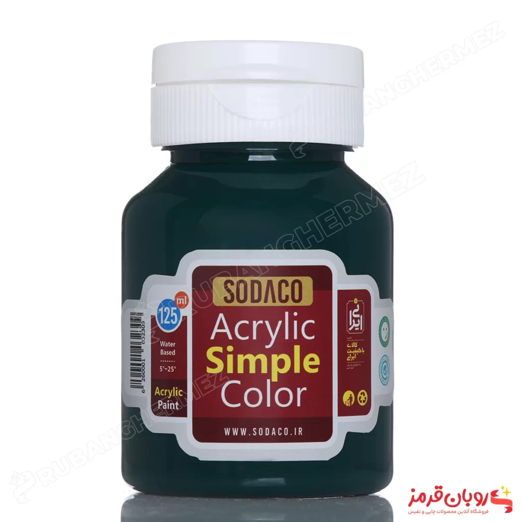 اکریلیک ساده رنگ سبز سیر