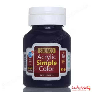 اکریلیک ساده رنگ بنفش سیر