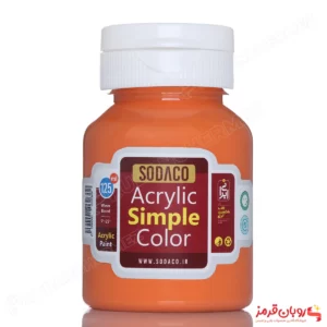 اکریلیک ساده رنگ مرجانی