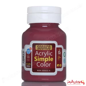 اکریلیک ساده رنگ سرخابی